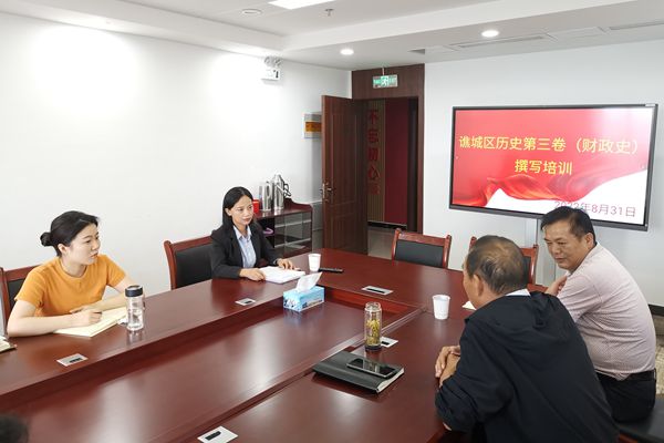 微信图片_20220831-0_副本.jpg