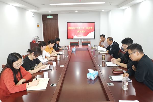 微信图片_20220831-1_副本.jpg