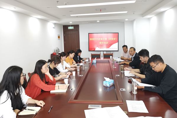 微信图片_20220831-2_副本.jpg