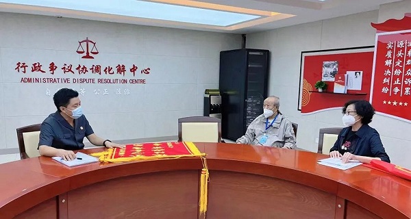 微信图片_20220905151602.jpg