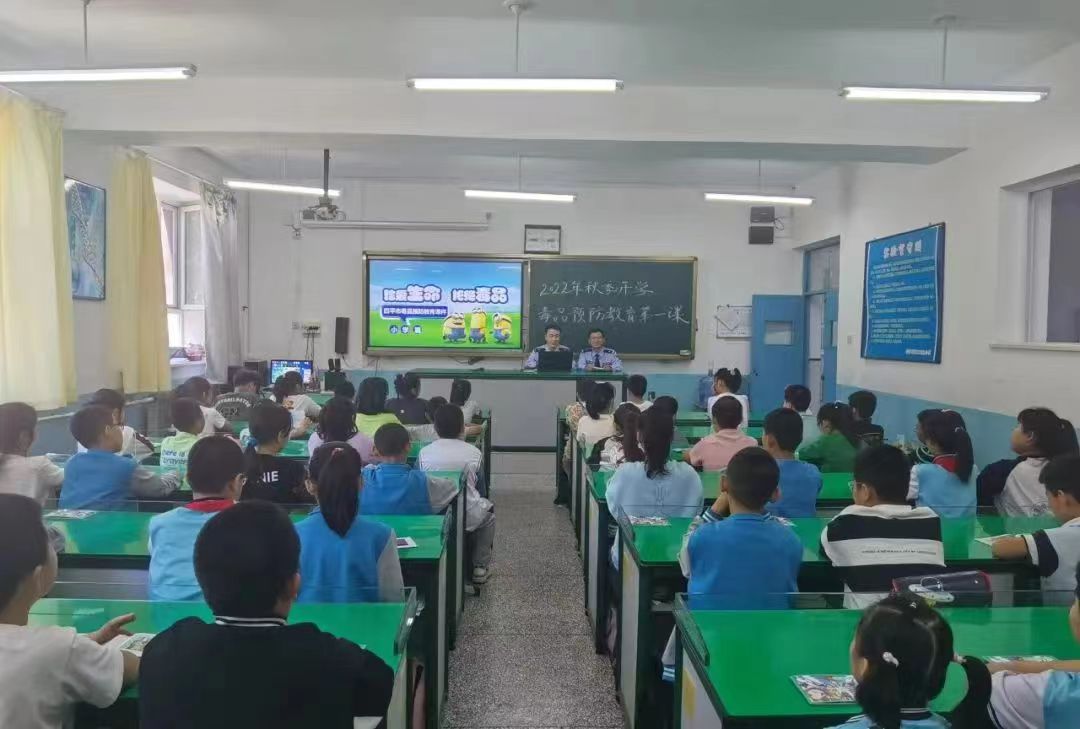 微信图片_20220906221752.jpg