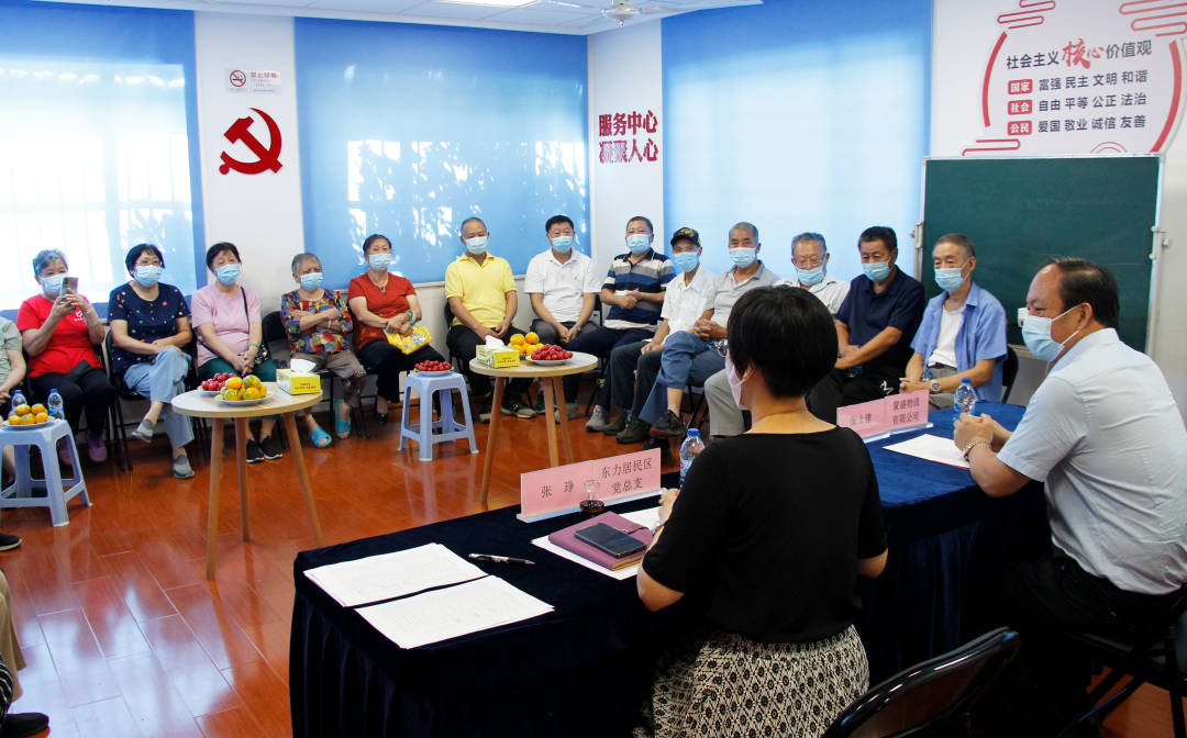 微信图片_20220908062145.png
