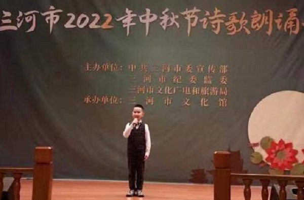 微信图片_20220909110556.jpg