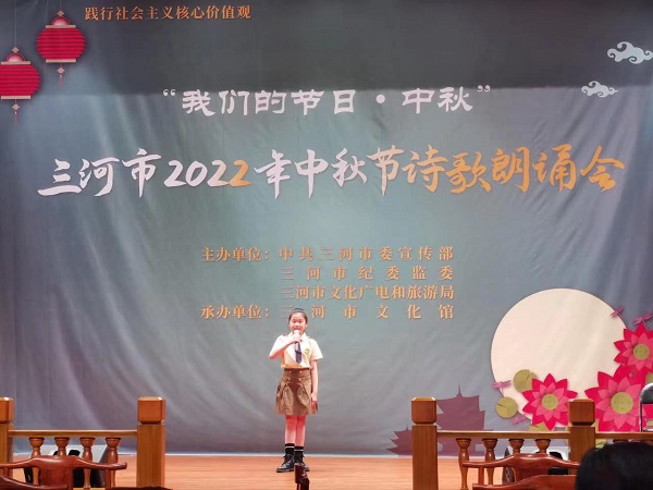 微信图片_20220909110604.jpg