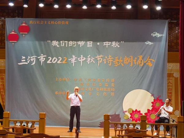 微信图片_20220909110600.jpg