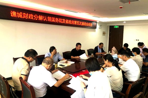 微信图片_20220909-1_副本.jpg