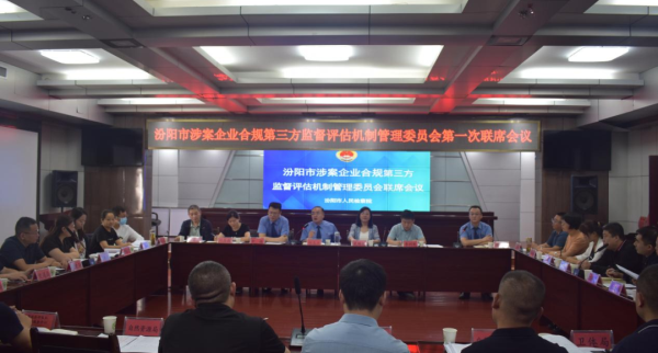 微信图片_20220915212208_2345看图王.png