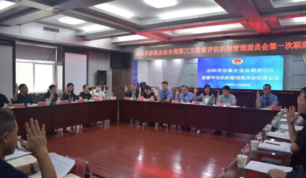 微信图片_20220915212218_2345看图王.png