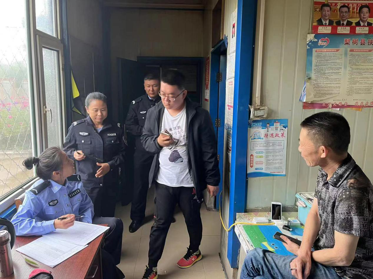 图片1.png5.png