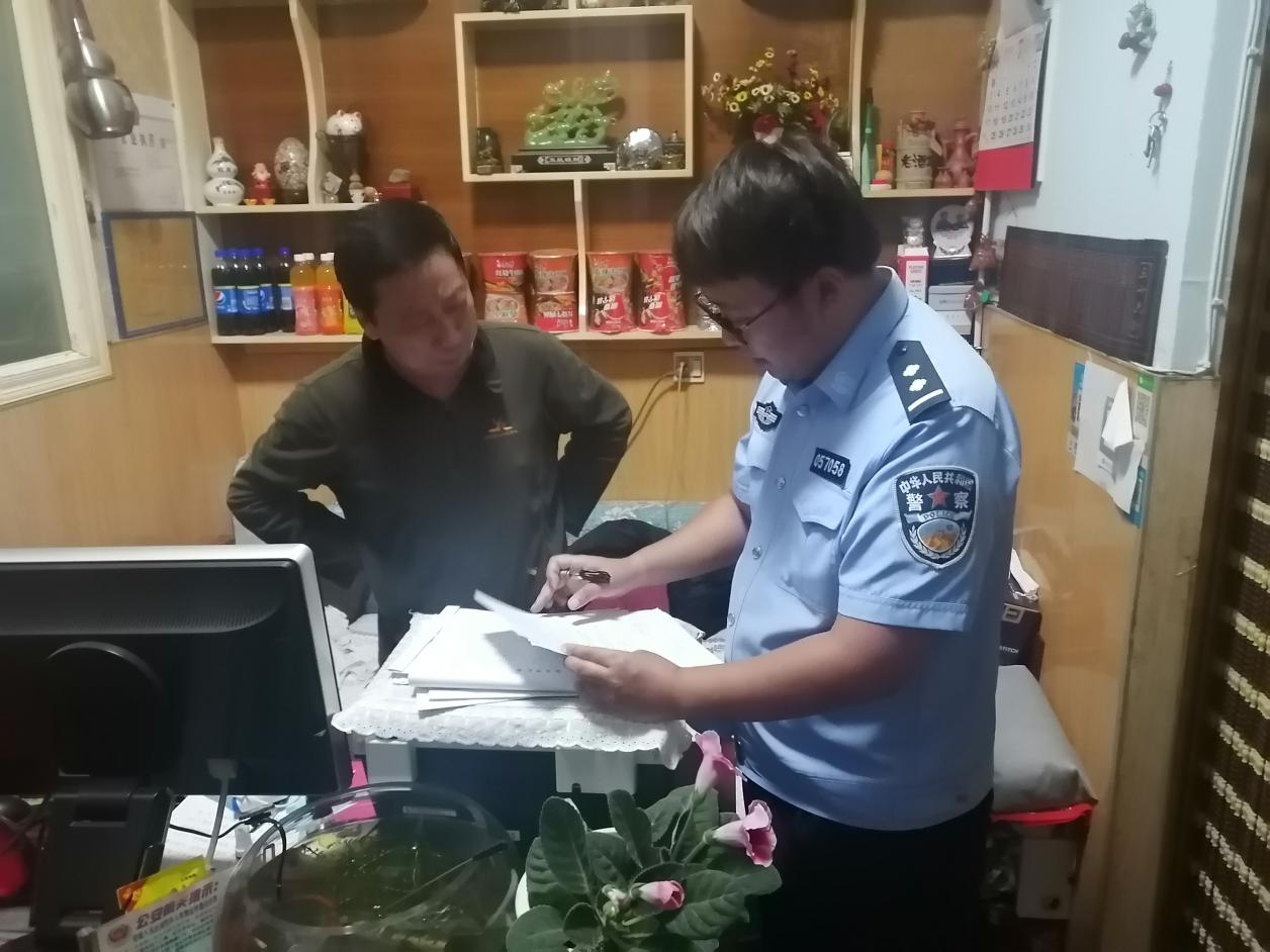 图片1.png10.png