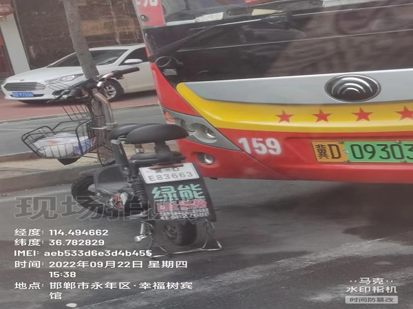 微信图片_20220923093749.jpg
