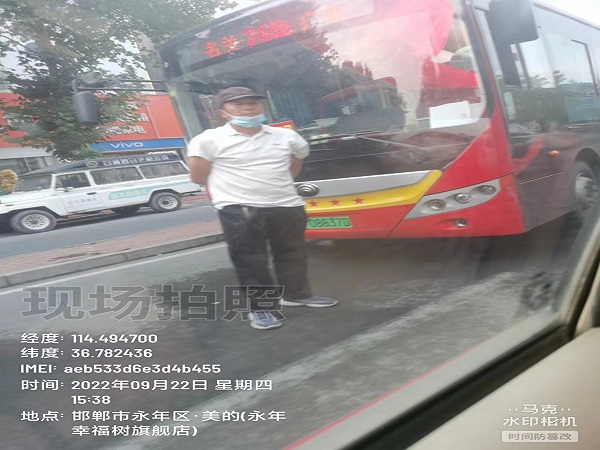 微信图片_20220923093755.jpg