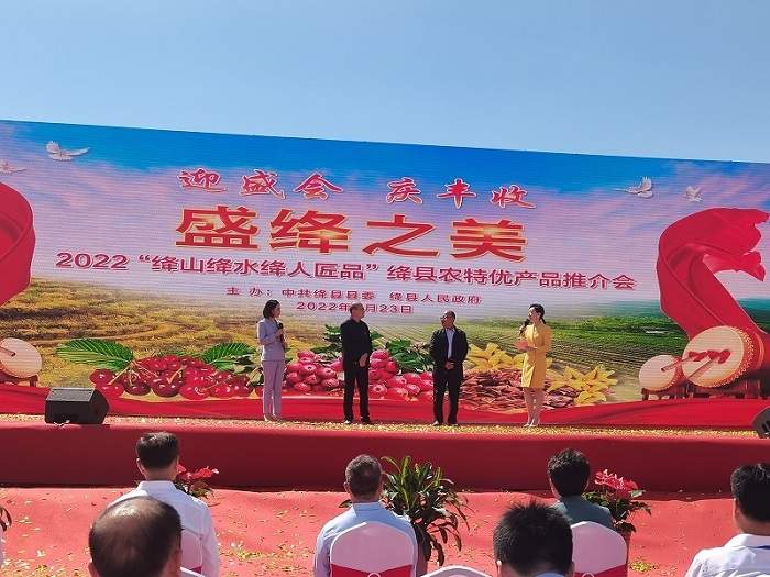 微信图片_20220923172226.jpg