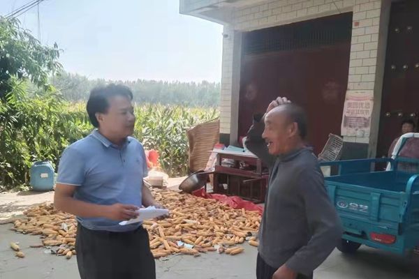 微信图片_20220920-6_副本.jpg