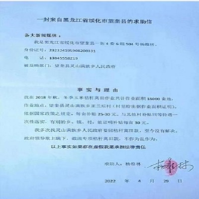微信图片_20220925150852.jpg
