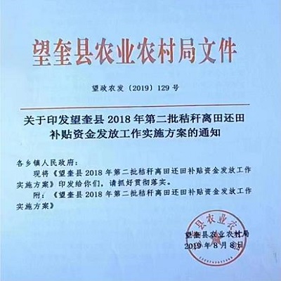 微信图片_20220925150920.jpg