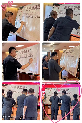 微信图片_20220923150715.jpg