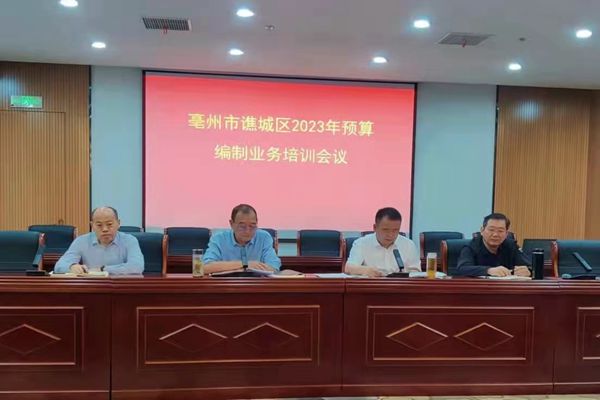 微信图片_20220923-3_副本.jpg