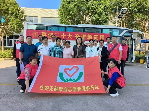 微信图片_20220926183047.jpg