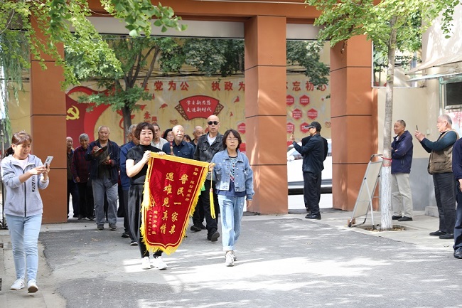 微信图片_20220927185747.jpg