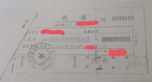 微信图片_20221005184641.jpg