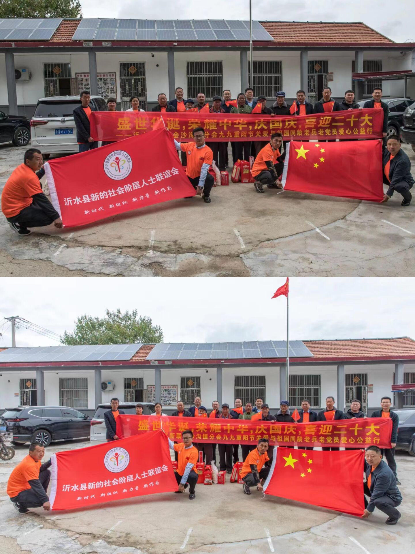 QQ图片20221005183448.jpg
