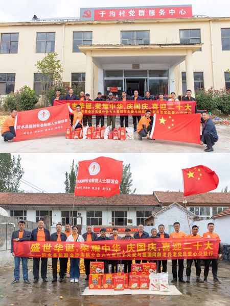 QQ图片20221005183519.jpg