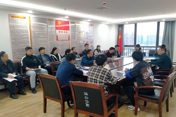 微信图片_20221012-0_副本.jpg