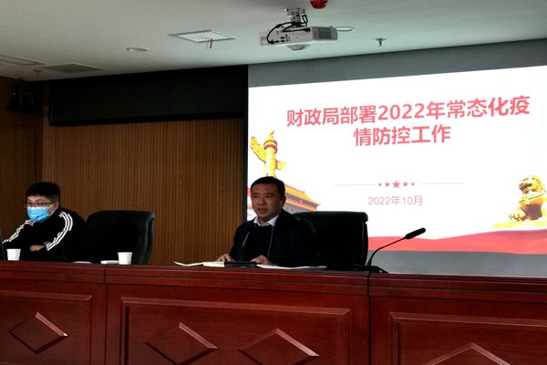 微信图片_20221011-1_副本.jpg