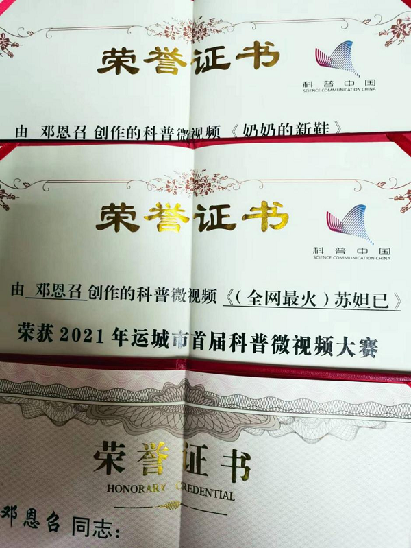图片13.png
