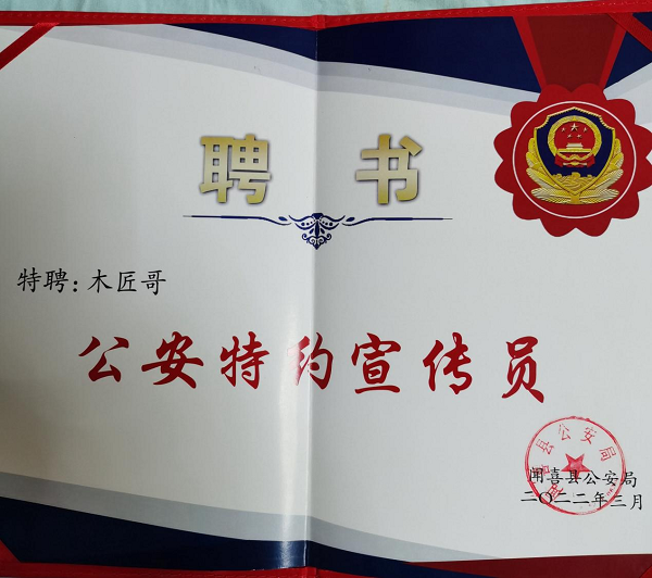 图片17.png
