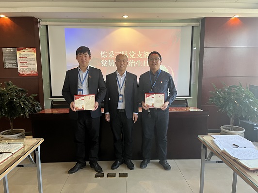 微信图片_20221016080744.jpg