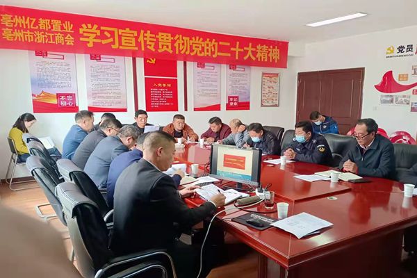 微信图片_20221027-1_副本.jpg