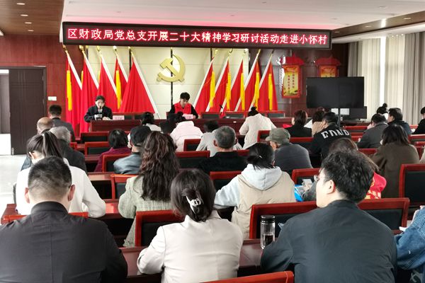 微信图片_20221026-1_副本.jpg