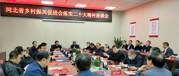 1-会场、张彦惠合作主持.png
