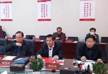 5-尹计平二十大代表、塔元庄书记.png
