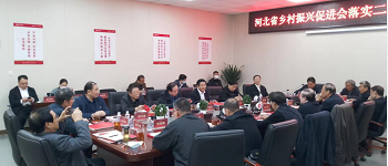 9--会场3.png