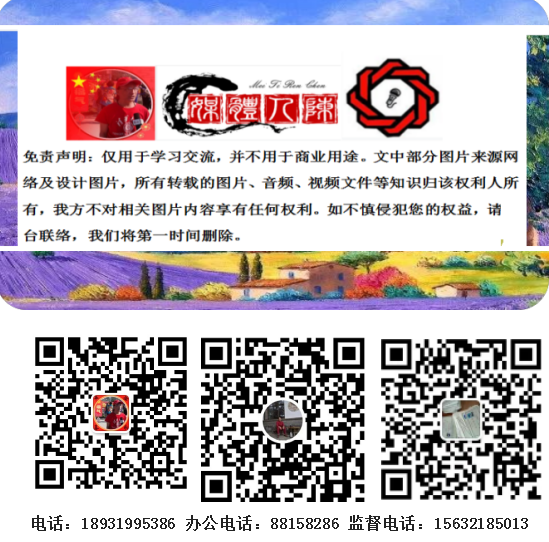 新尾部图片.png
