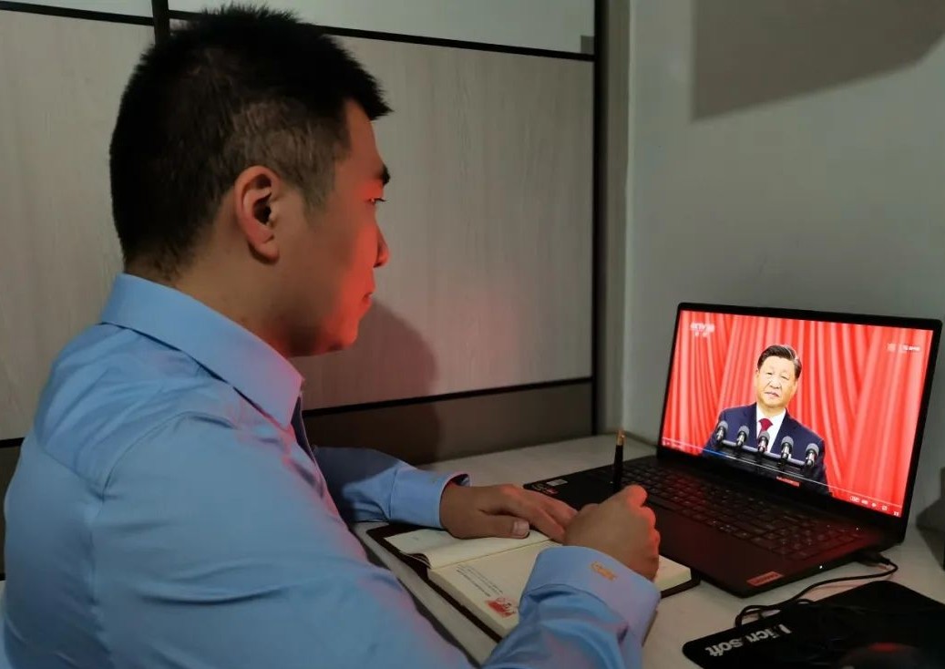 学习二十大 (4).jpg