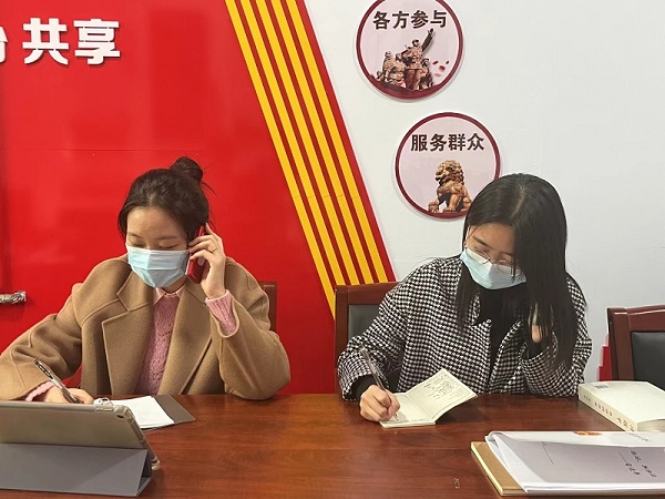 微信图片_20221103182510.jpg