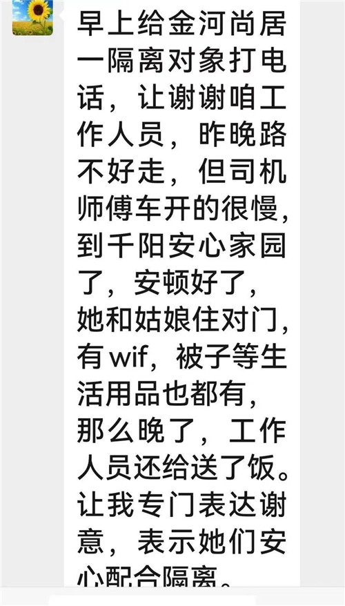 d847060b23984ebfb56585a4e4be9b80.jpg