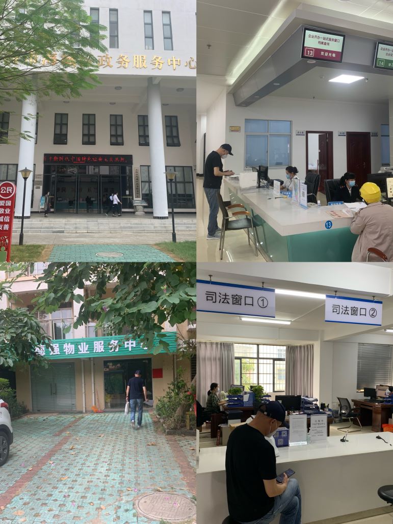 文稿配图(1).jpg