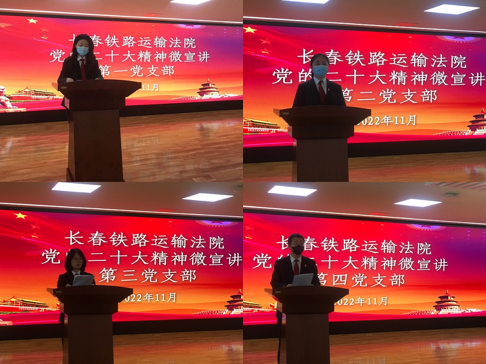 微信图片_202211251323121.jpg