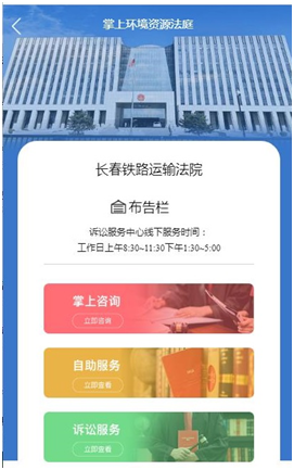 微信图片_20221125144149.png