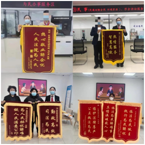 微信图片_20221125144933.png
