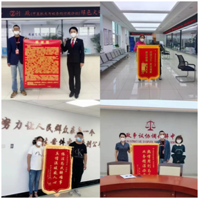 微信图片_20221125144950.png