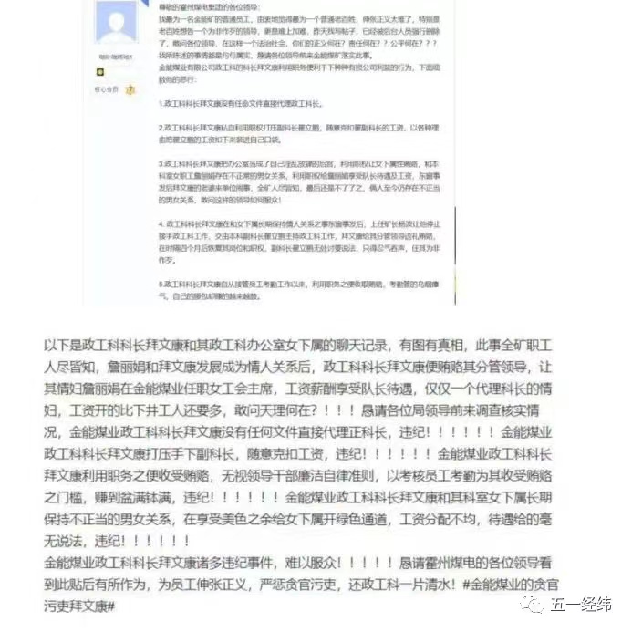 7a7aac20a836a6efa62f70d7fce03b0.jpg