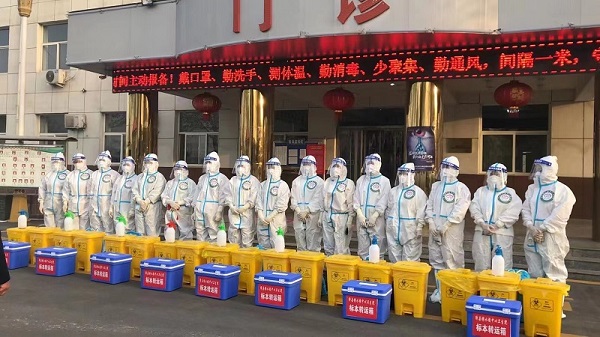 微信图片_20221209135245.jpg