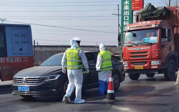 微信图片_20221209135439.jpg