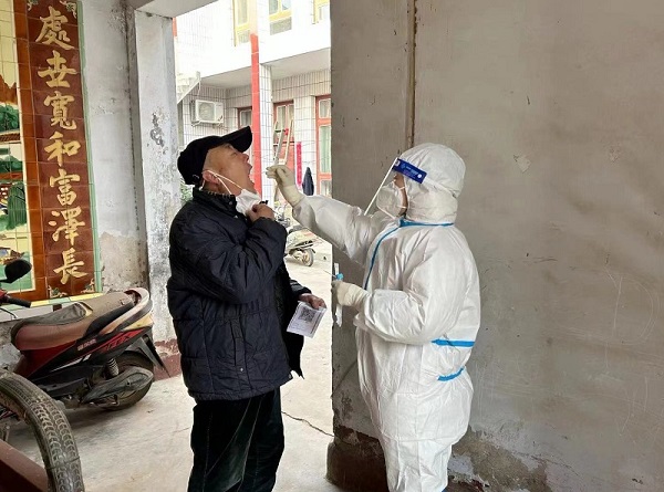 微信图片_20221209135553.jpg